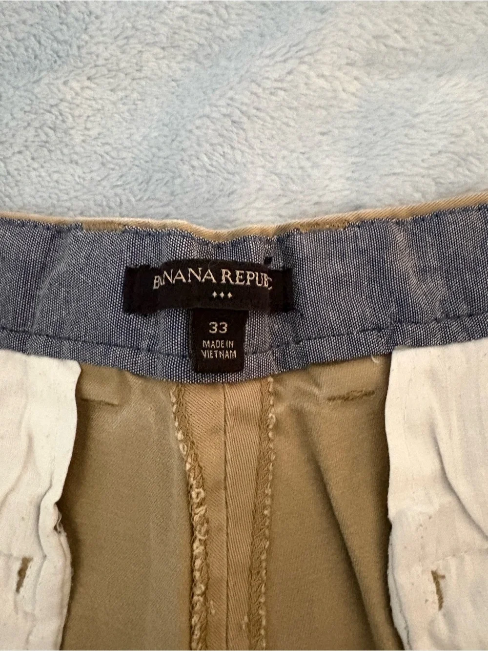 Banana Republic Men's Khaki Cotton Blend Shorts
